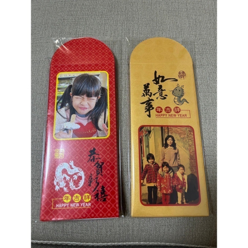客製化紅包每組6個