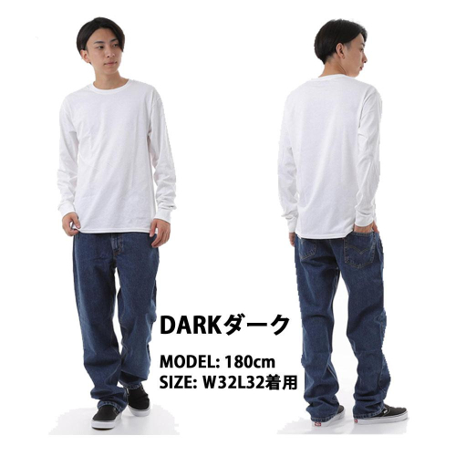 【寬鬆直筒多色新款 29-44腰】美國 日本LEVI S 550 Relaxed 深藍 淺藍 直筒牛仔褲舒適垮褲 寬版褲