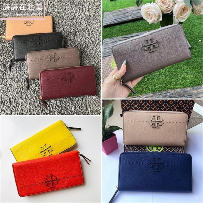 詩詩精品 Tory Burch 皮夾 長夾 時尚百搭 錢包 暗釦錢夾 十字紋防刮多卡位零錢包 女生卡夾 證件夾 手拿包