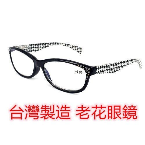 旭初 老花眼鏡 濾藍光 快速出貨 閱讀眼鏡 流行鏡框 型號2020