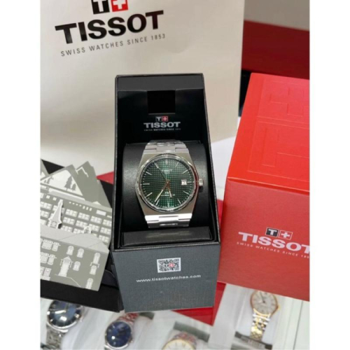 Tissot PRX 機械錶 黑/綠/藍/白 四色可選✅