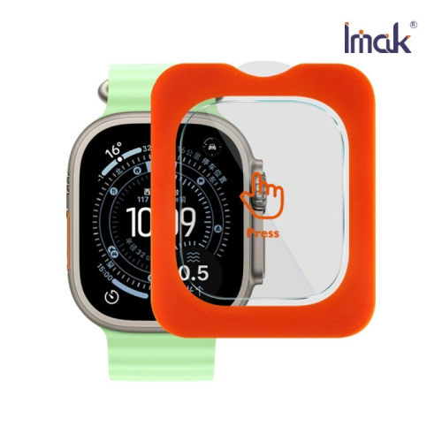 Imak Apple Watch Ultra 3/ Ultra 2/ Ultra (49mm) 玻璃手錶膜(自帶定位版)