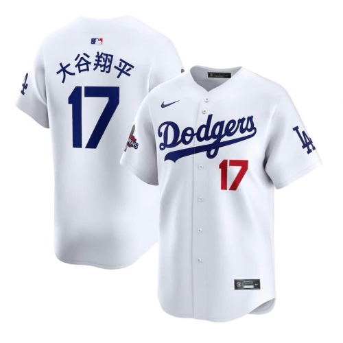 #17 大谷翔平 2024 冠軍紀念球衣 漢字版