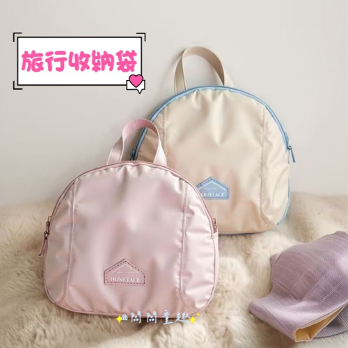 【旅行收納神器】內衣內褲收納袋｜貼身衣物收納包｜防潑水分層設計｜旅行必備｜襪子收納袋