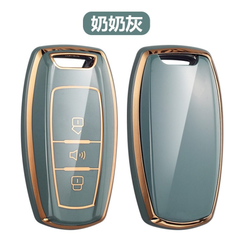 適用於長城哈弗h2s鑰匙套專用扣哈佛h2汽車鑰匙包裝飾扣改裝殼