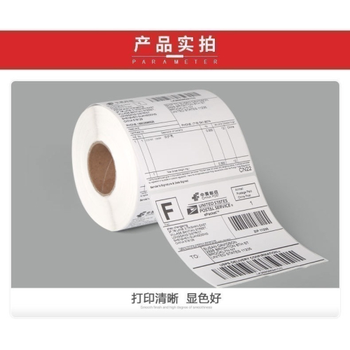 老闆專用