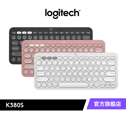 Pebble K380S 跨平台藍牙鍵盤