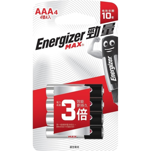 【現貨附發票】Energizer 勁量 鹼性電池 4號4入 /卡