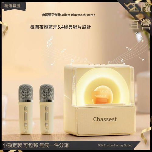 典藏黑膠唱機藍牙音響USB充電高音質辦公桌面高級感擺件膠片音箱+生日禮物+送男友送女友