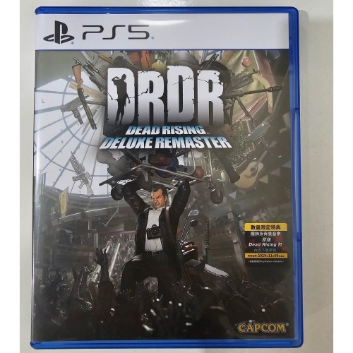 ps5 死亡復甦 復刻版