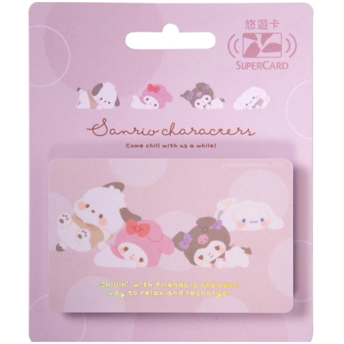 ￼《新卡》三麗鷗粉嫩系列SUPERCARD悠遊卡-一起趴