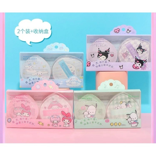 MINISO名創代購現貨｜正版三麗鷗棉花糖氣墊粉撲