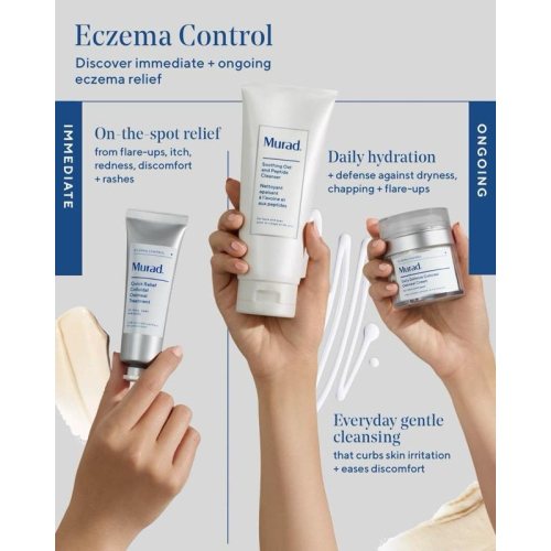英國代購現貨Murad Soothing Oat Peptide Cleanser燕麥胜肽柔滑潔面乳旅行裝洗面乳清潔