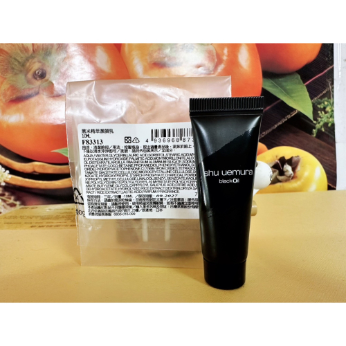 植村秀 黑米精萃潔顏乳10ML 百貨公司專櫃貨 （旅行用）2027.09