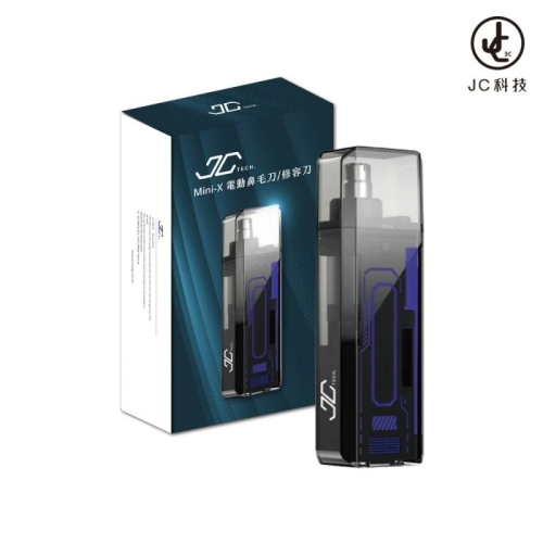 JC TECH. Mini-X 電動鼻毛刀/修容刀