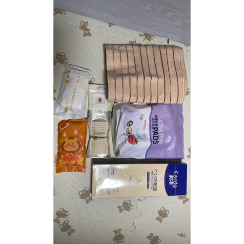 產後用品