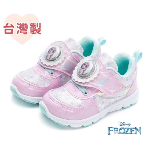 台灣製 現貨+預購?冰雪奇緣 Frozen 炫光電燈運動鞋 艾莎 安娜 兒童球鞋 女童運動鞋 防臭 止滑 耐磨
