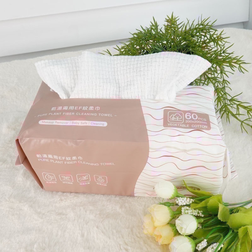 ❤️‍?可用折價卷❤️‍?乾濕兩用EF紋柔巾90g 60抽