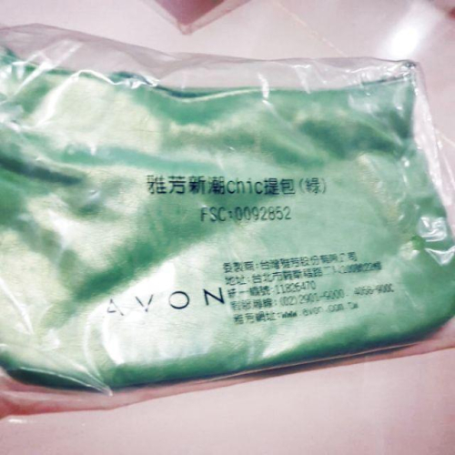 雅芳手提包