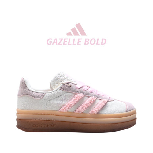 ?adidas GAZELLE BOLD休閒鞋 奶油櫻花粉色｜奶油色｜櫻花粉｜粉紅色｜焦糖底｜緞帶｜麂皮｜厚底｜平底鞋