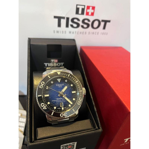 Tissot seastar 2000 深藍面 鋼錶帶款 機械錶 現貨一隻 當天出貨?