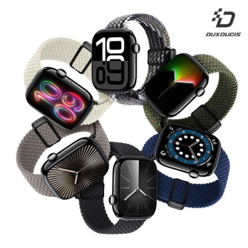 DUX DUCIS Apple Watch (42/44/45/46/49mm) 彈力磁吸扣編織錶帶 手錶帶 表帶 磁吸