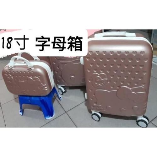 陳思文