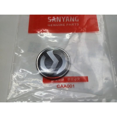 三陽原廠標籤貼紙 規格:直徑30MM