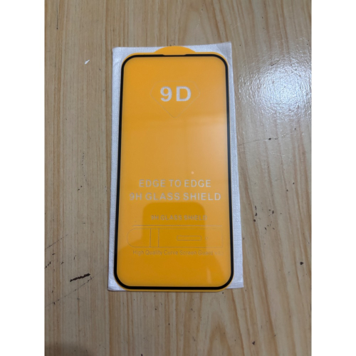 iphone13 9D滿版玻璃貼