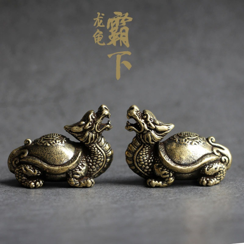 『霸下』黃銅迷你小號玄武霸下龍龜銅精緻桌面擺件文玩把件