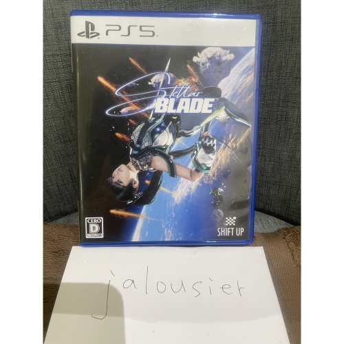 PS5 劍星 中文