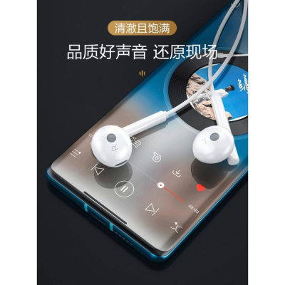 【買5送1】華為 半入耳 3.5mm 耳機 AM115 線控 麥克風 重低音 Huawei Mate10 Mate20X
