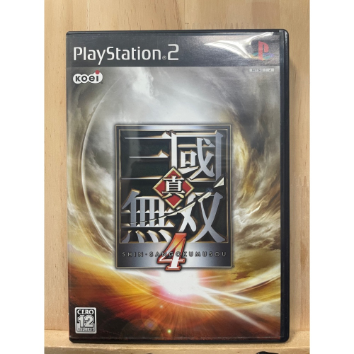 PS2 真三國無雙4