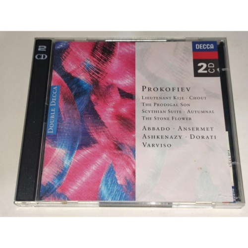 Abbado Ansermet Ashkenazy Dorati Prokofiev 普羅高菲夫 管絃作品集 2CD D