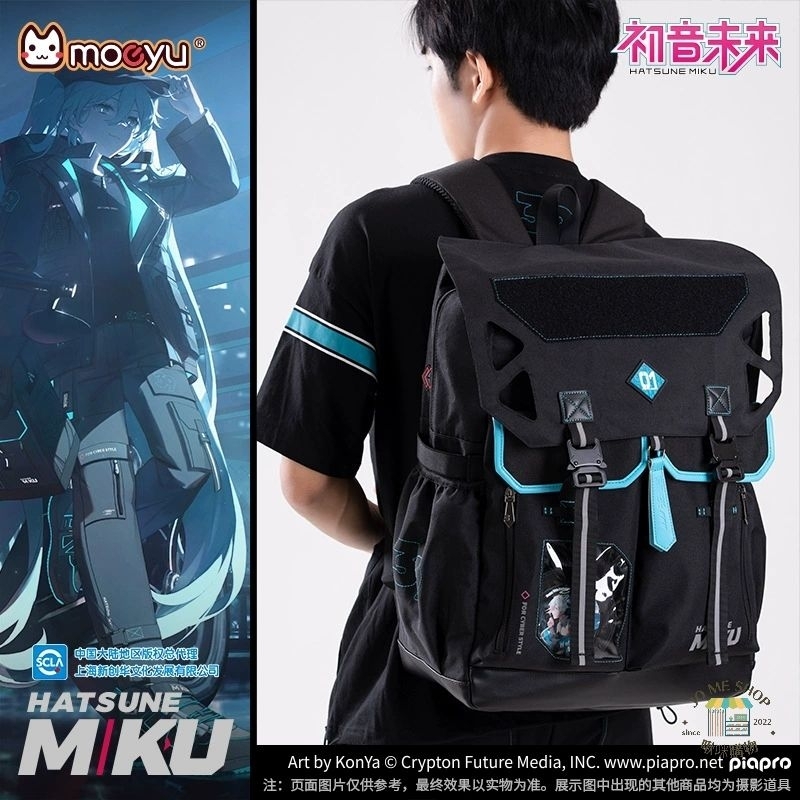 現貨 禮物 ?官方授權 正品 Hatsune Miku 初音未來 2023機能系列 遊騎主題 Rider 雙肩包 電腦包