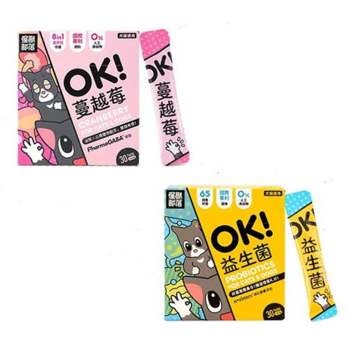 怪獸部落 OK！益生菌 腸胃保健 / OK！蔓越莓 泌尿保健 紓壓 寵物益生菌 盒裝 (1.5g，30包)