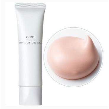 【?做一休三?】ORBIS 保濕瓷效飾底乳（蜜桃粉）保濕款