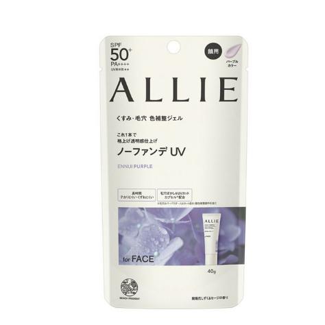 【?做一休三?】ALLIE 持采濾鏡調色UV防曬乳 40g (三色) 開立雲端發票