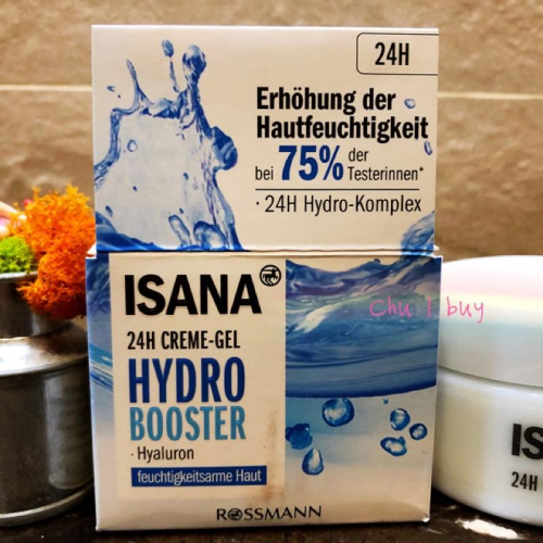 ［預購］ISANA Hydro Booster24小時乳液50ml