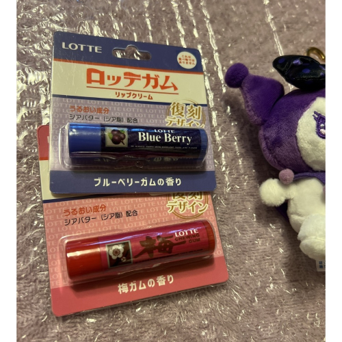（現貨）樂天口香糖限定復古水果護唇膏