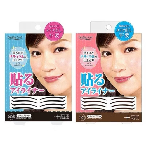 附發票 日本 STYLE NOBLE 自然不暈染眼線貼 40枚 手殘適用 眼線