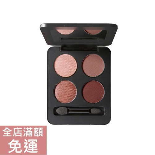 【現貨】德國?? Borlind 玫瑰眼影四重奏 『8g』