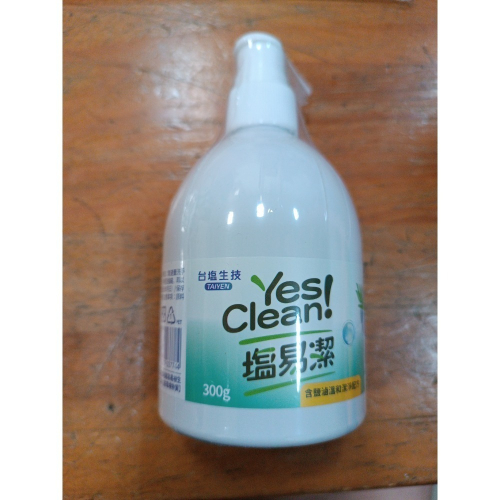 台鹽 鹽易潔洗手乳 300 g