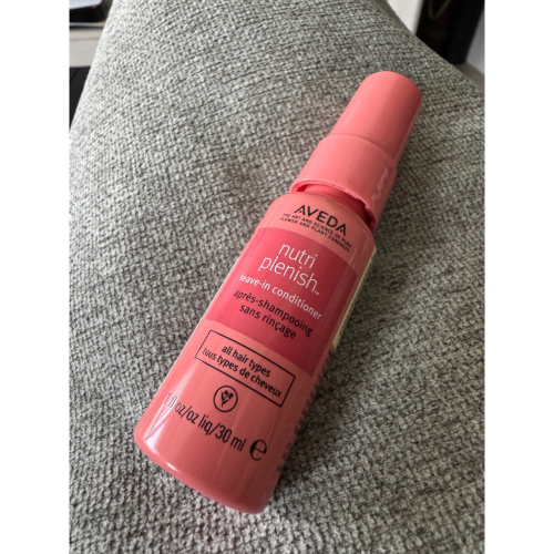 [全新未使用］Aveda蘊活光萃Omega 5高效精華 30ml