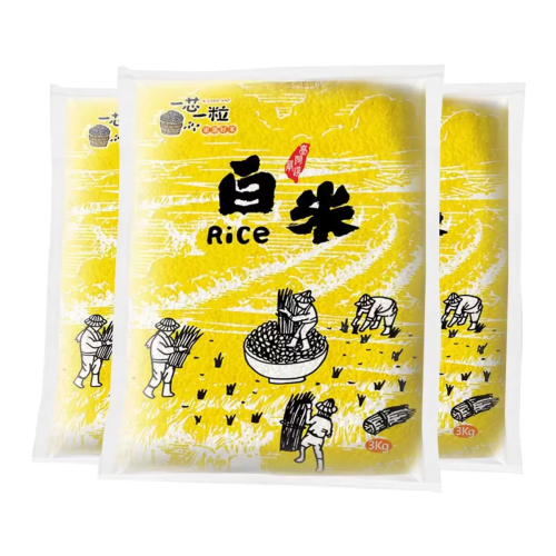 #108352 免運 一芯一粒 CNS一等白米 3公斤 X 3入【杰洋好市多代購】