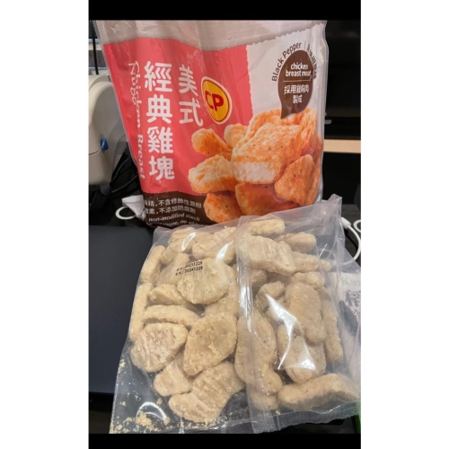 好市多現貨有拆賣卜蜂美式黑胡椒經典雞塊3公斤（低溫配送）#124917