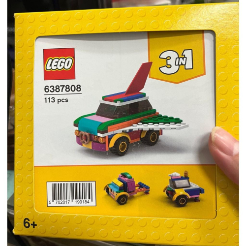 LEGO 6387808 VIP限定 飛車