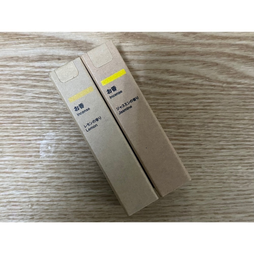 （全新）小紅書推薦款-無印良品線香：茉莉花及檸檬-日本銀座無印良品帶回