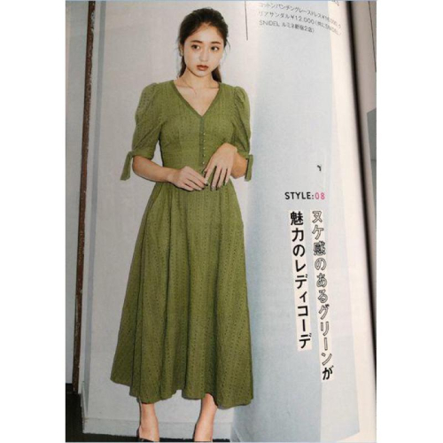 Snidel 全蕾絲刺繡鏤空袖繫帶收腰傘擺洋裝 抹茶綠0號 SWFO192019