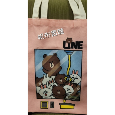 ✨️個性帆布袋✨️LineFriends熊大兔兔✨️怎麼搭都好看✨️